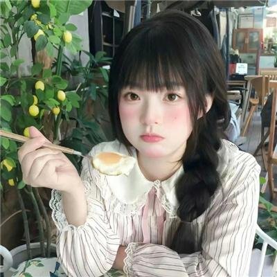 江湖有道